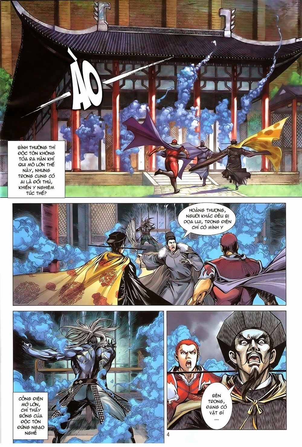 Thiết Tướng Tung Hoành Chapter 107 - 4