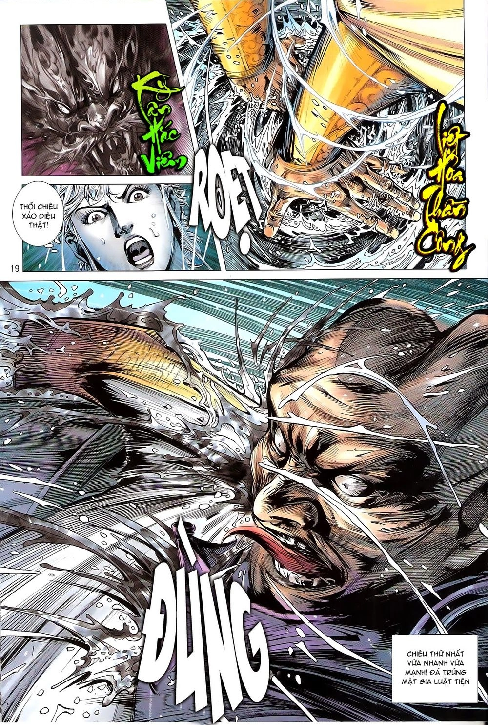 Thiết Tướng Tung Hoành Chapter 107 - 18