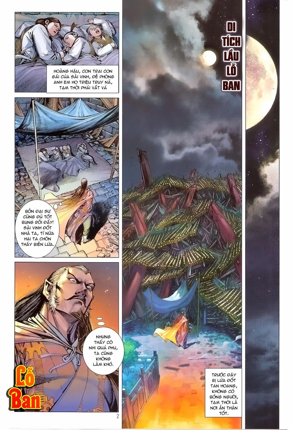 Thiết Tướng Tung Hoành Chapter 108 - 2