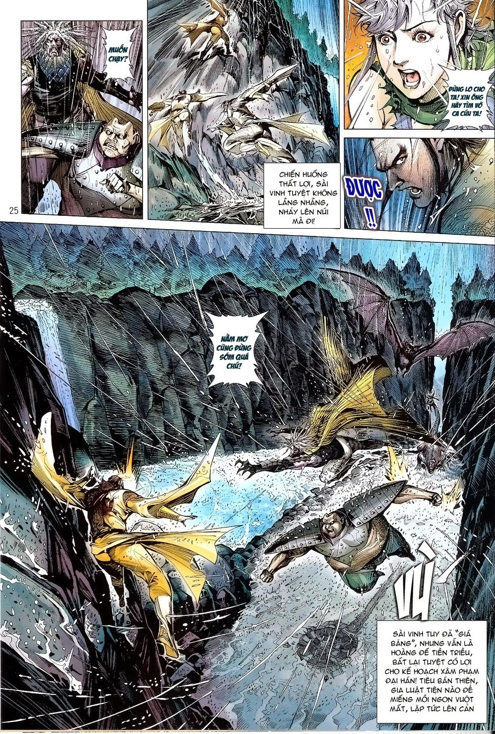 Thiết Tướng Tung Hoành Chapter 108 - 25