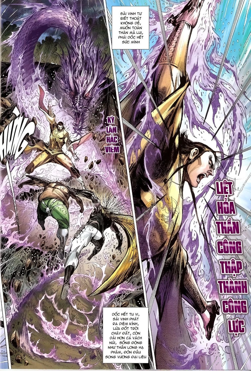 Thiết Tướng Tung Hoành Chapter 108 - 26