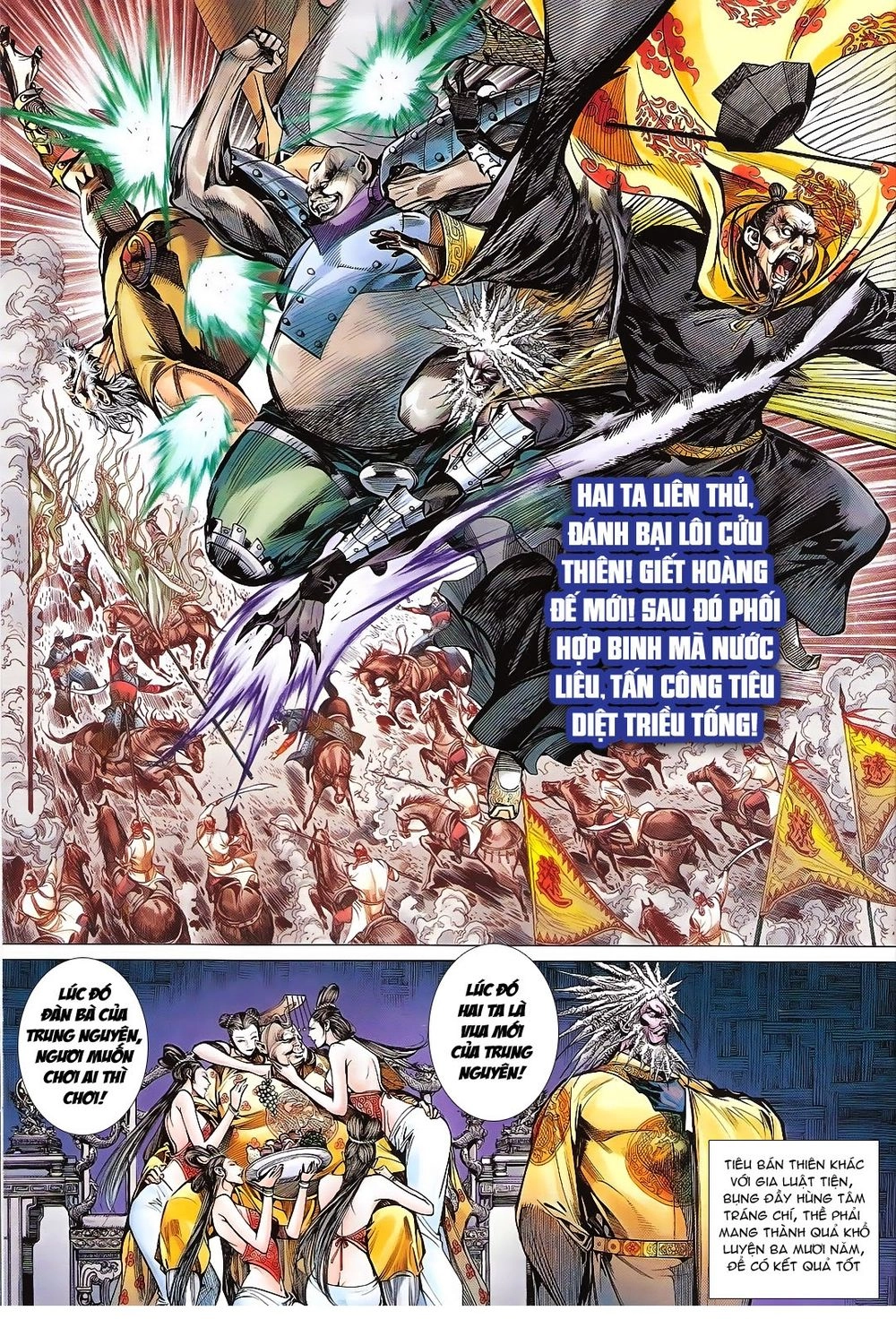 Thiết Tướng Tung Hoành Chapter 109 - 6