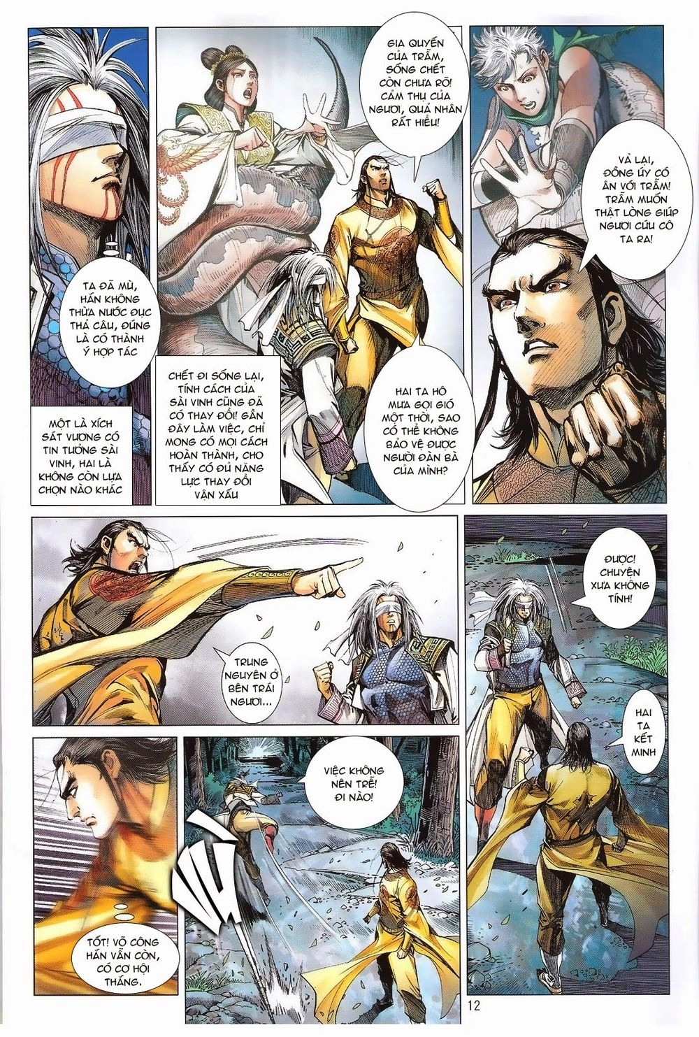 Thiết Tướng Tung Hoành Chapter 109 - 13