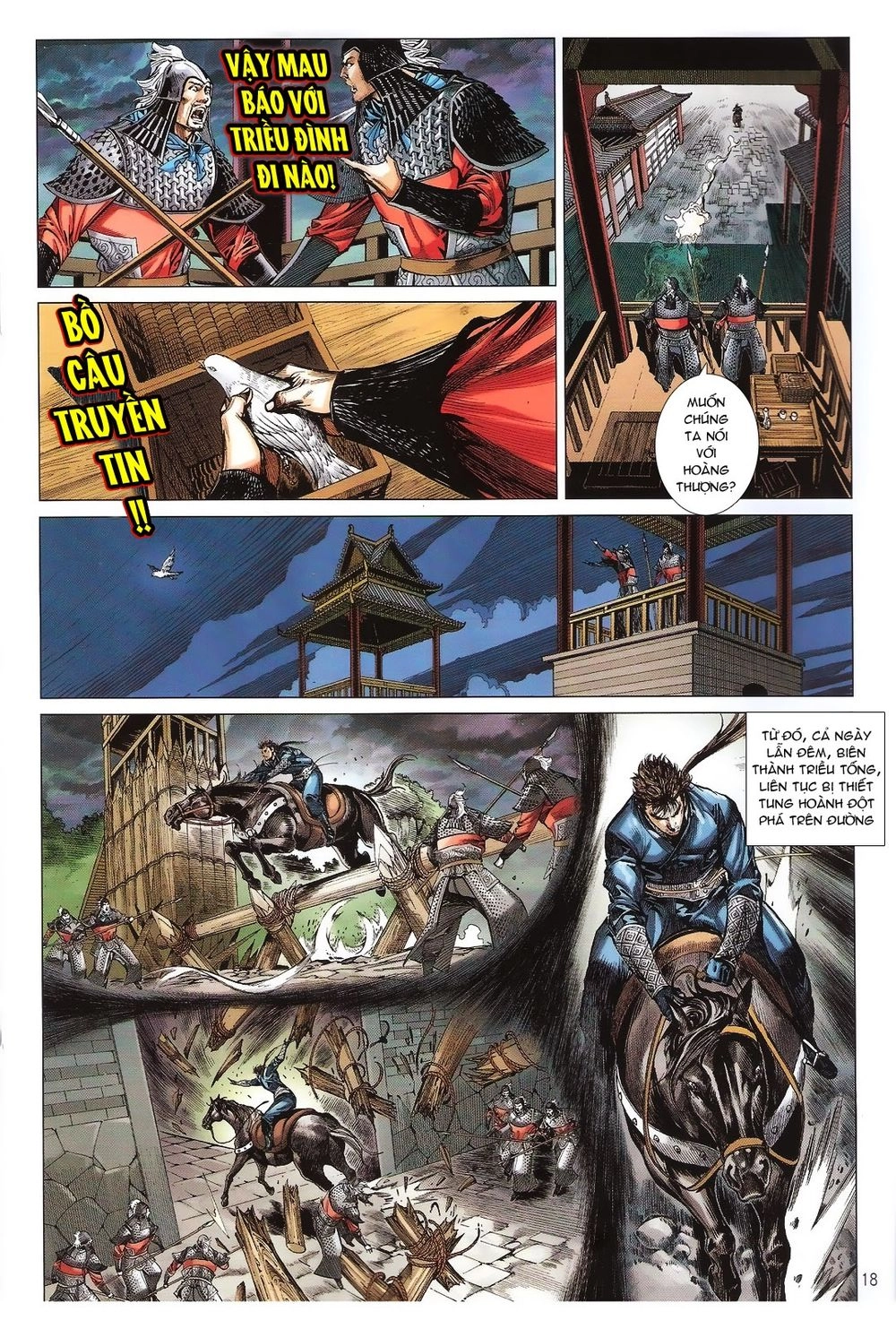 Thiết Tướng Tung Hoành Chapter 109 - 19