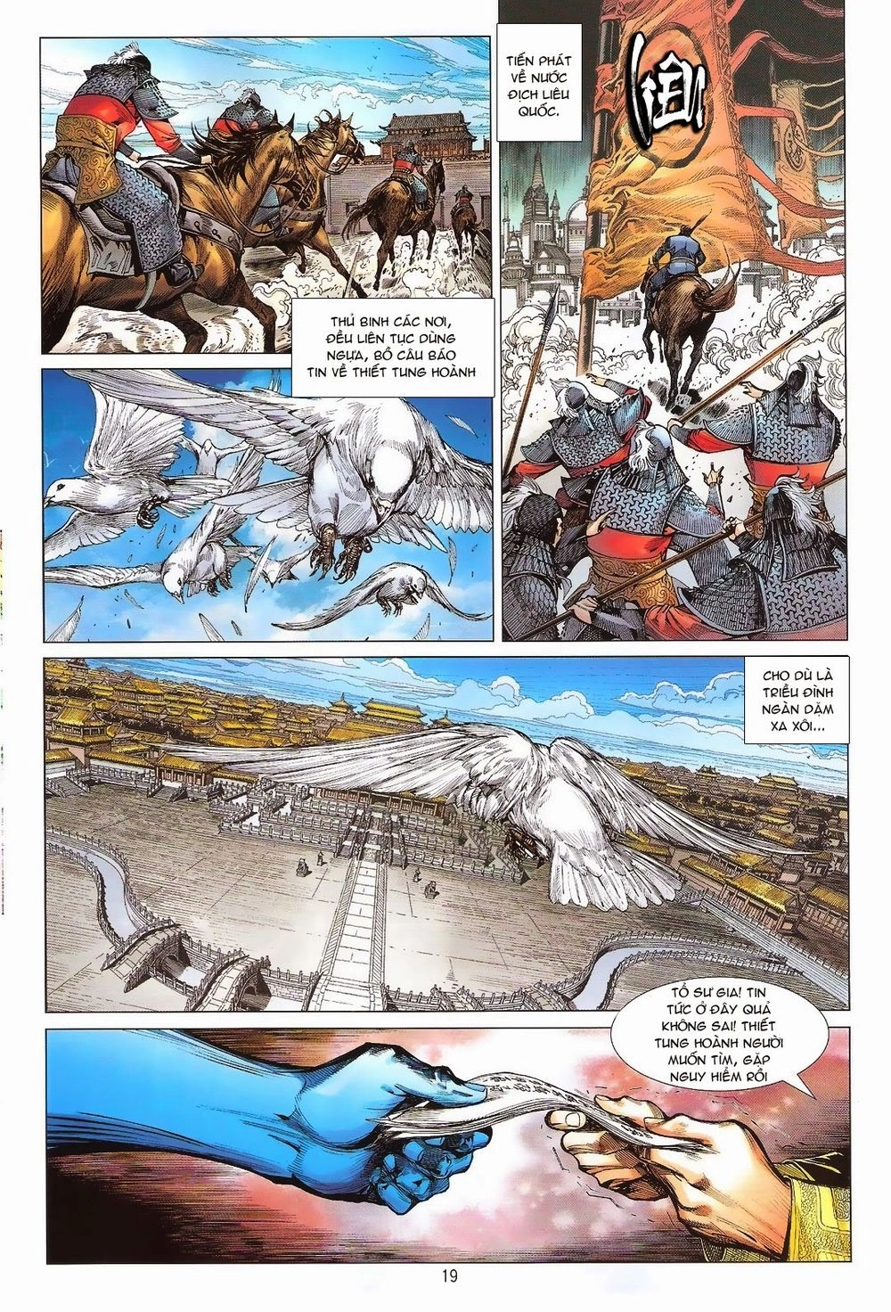 Thiết Tướng Tung Hoành Chapter 109 - 20