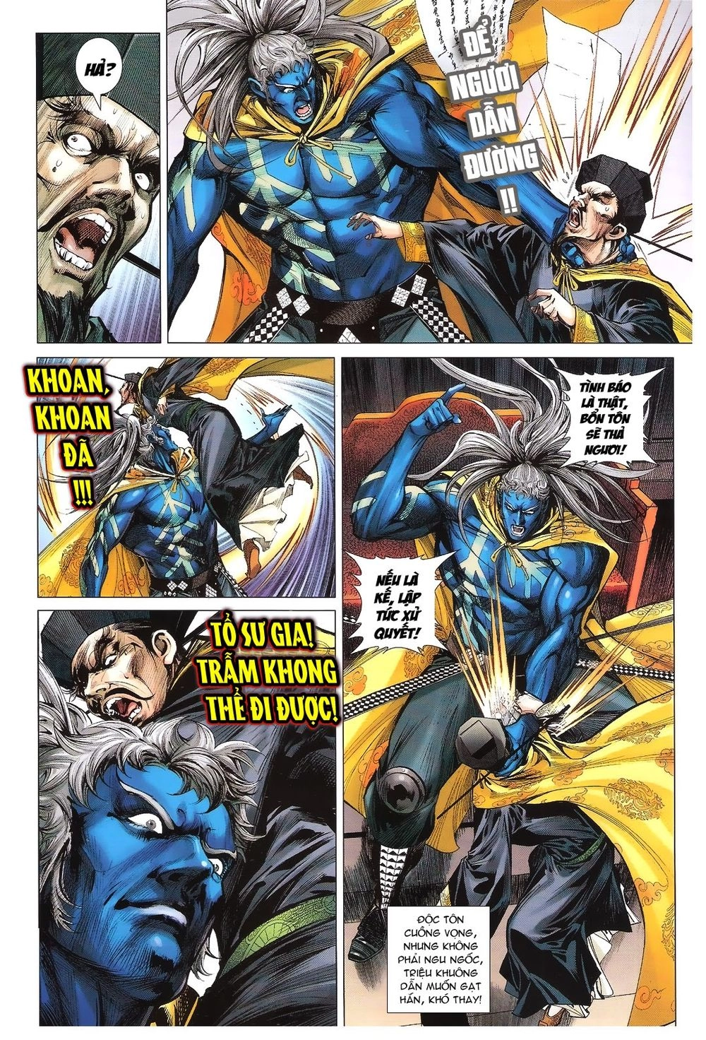 Thiết Tướng Tung Hoành Chapter 109 - 24