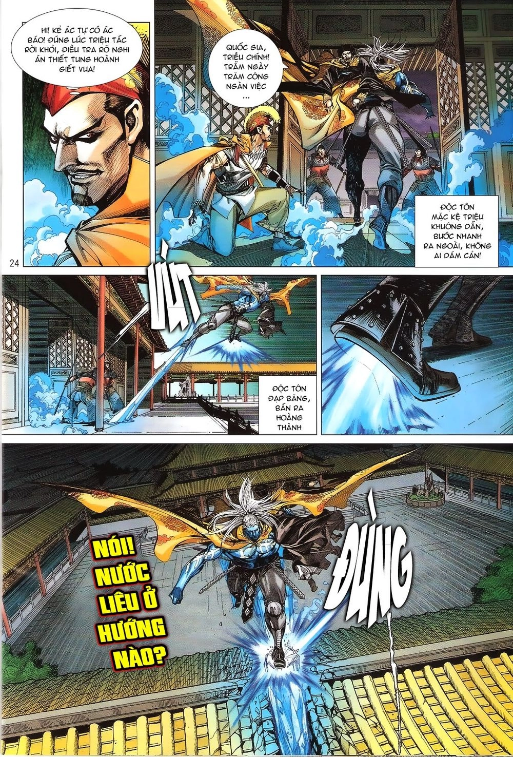 Thiết Tướng Tung Hoành Chapter 109 - 25