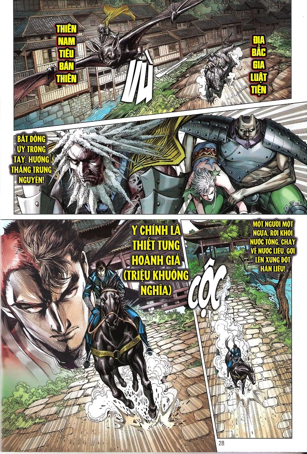 Thiết Tướng Tung Hoành Chapter 109 - 29