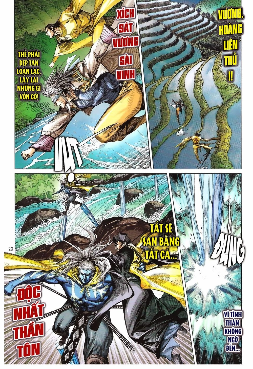 Thiết Tướng Tung Hoành Chapter 109 - 30