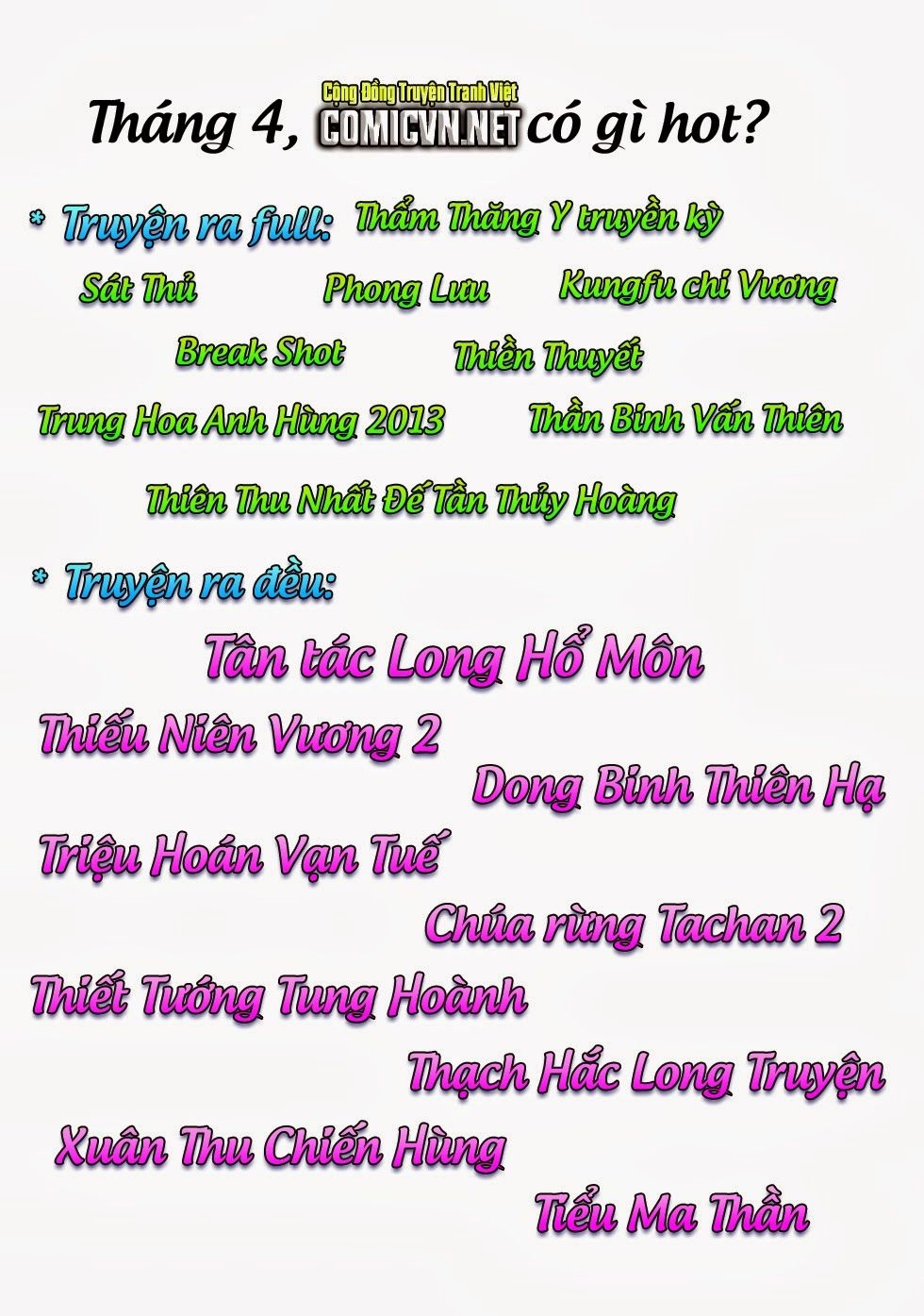 Thiết Tướng Tung Hoành Chapter 109 - 33