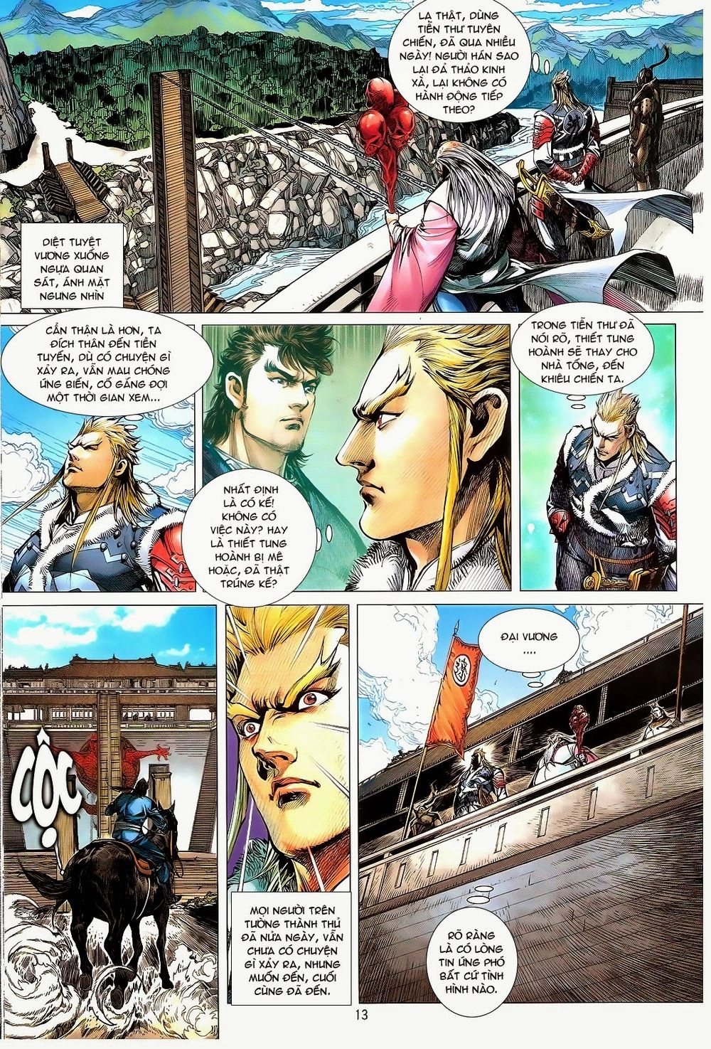 Thiết Tướng Tung Hoành Chapter 110 - 13