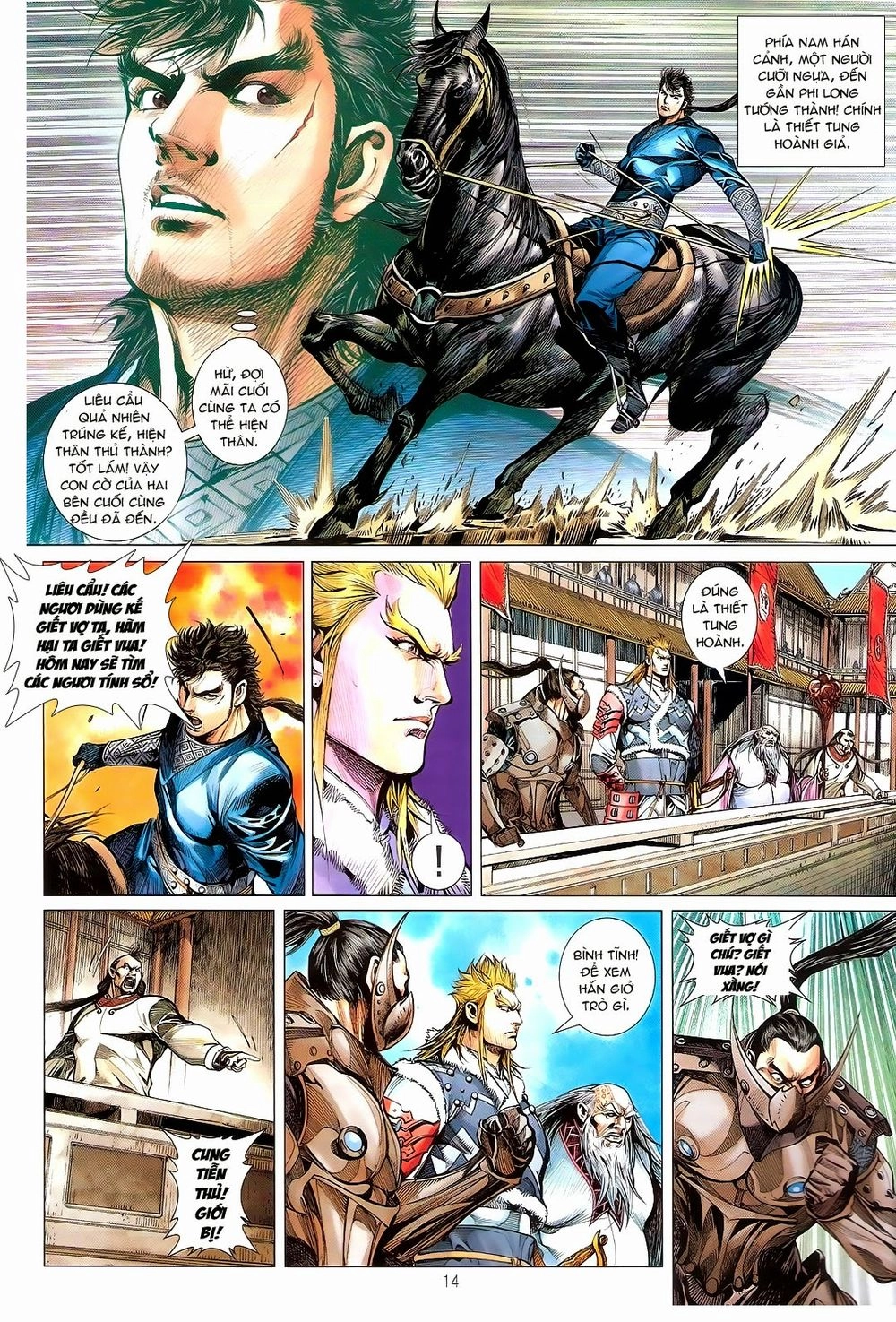 Thiết Tướng Tung Hoành Chapter 110 - 14