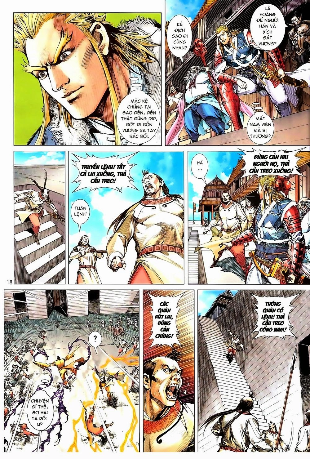 Thiết Tướng Tung Hoành Chapter 110 - 18