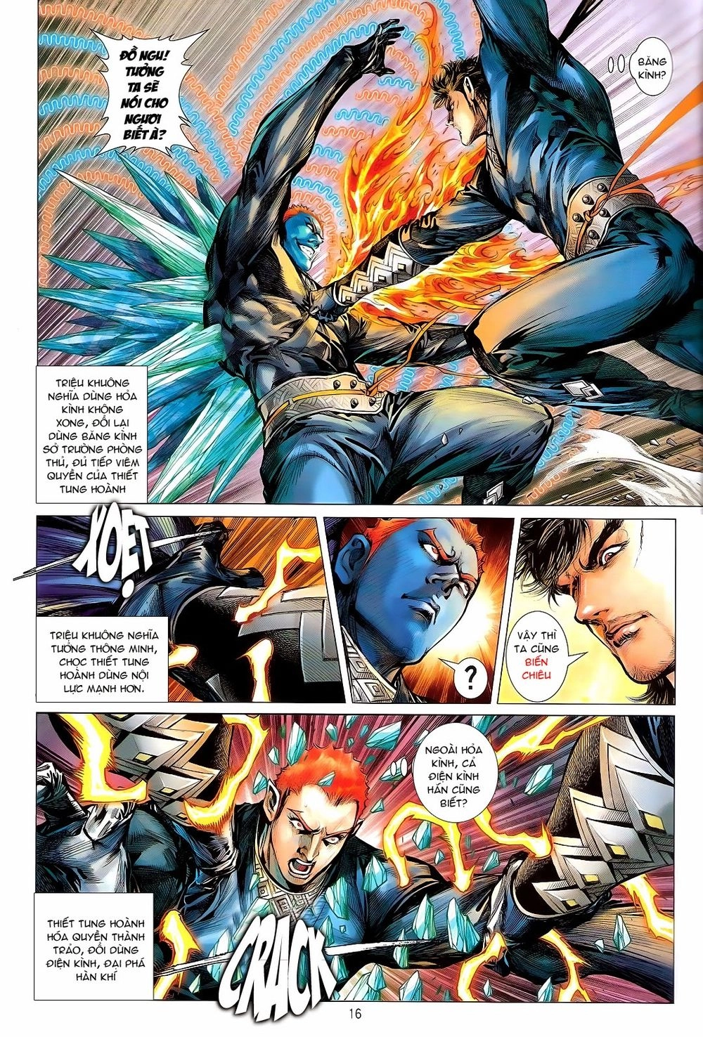 Thiết Tướng Tung Hoành Chapter 112 - 16