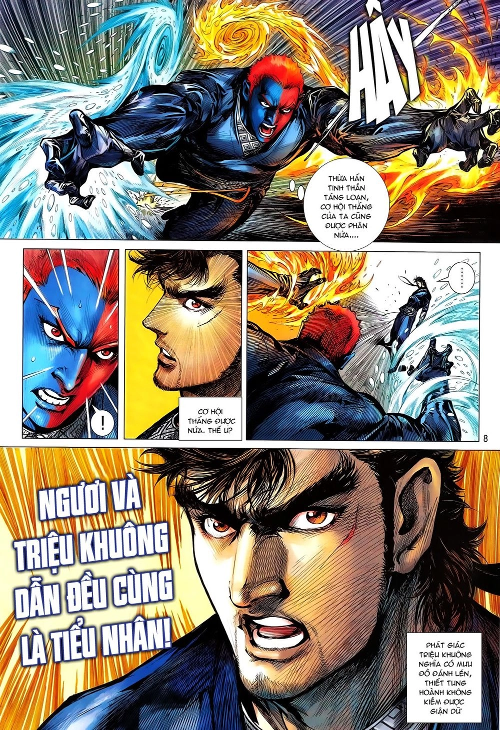 Thiết Tướng Tung Hoành Chapter 113 - 8