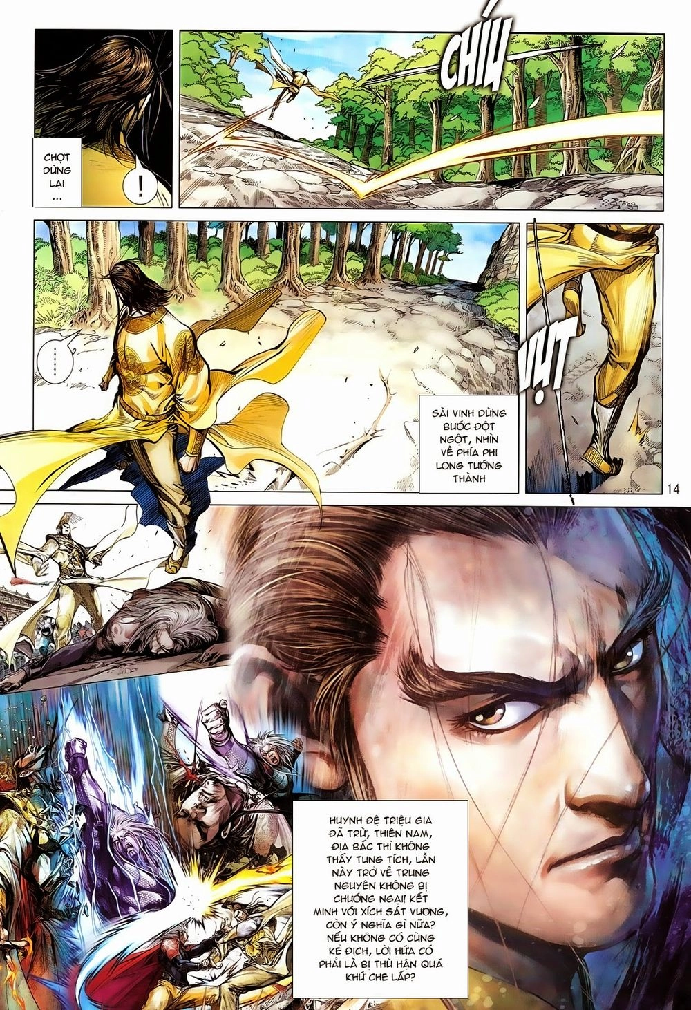 Thiết Tướng Tung Hoành Chapter 113 - 14