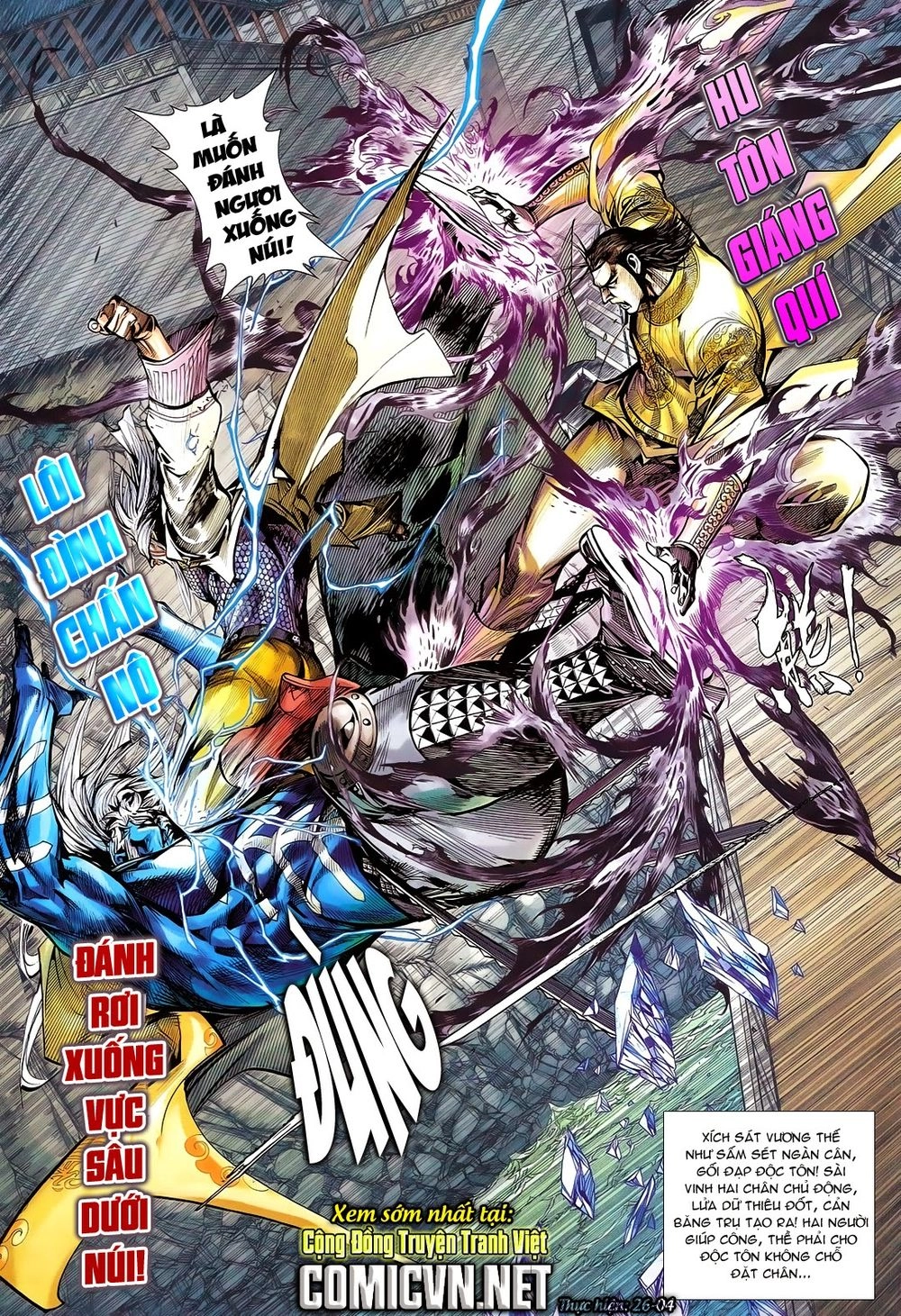 Thiết Tướng Tung Hoành Chapter 113 - 31