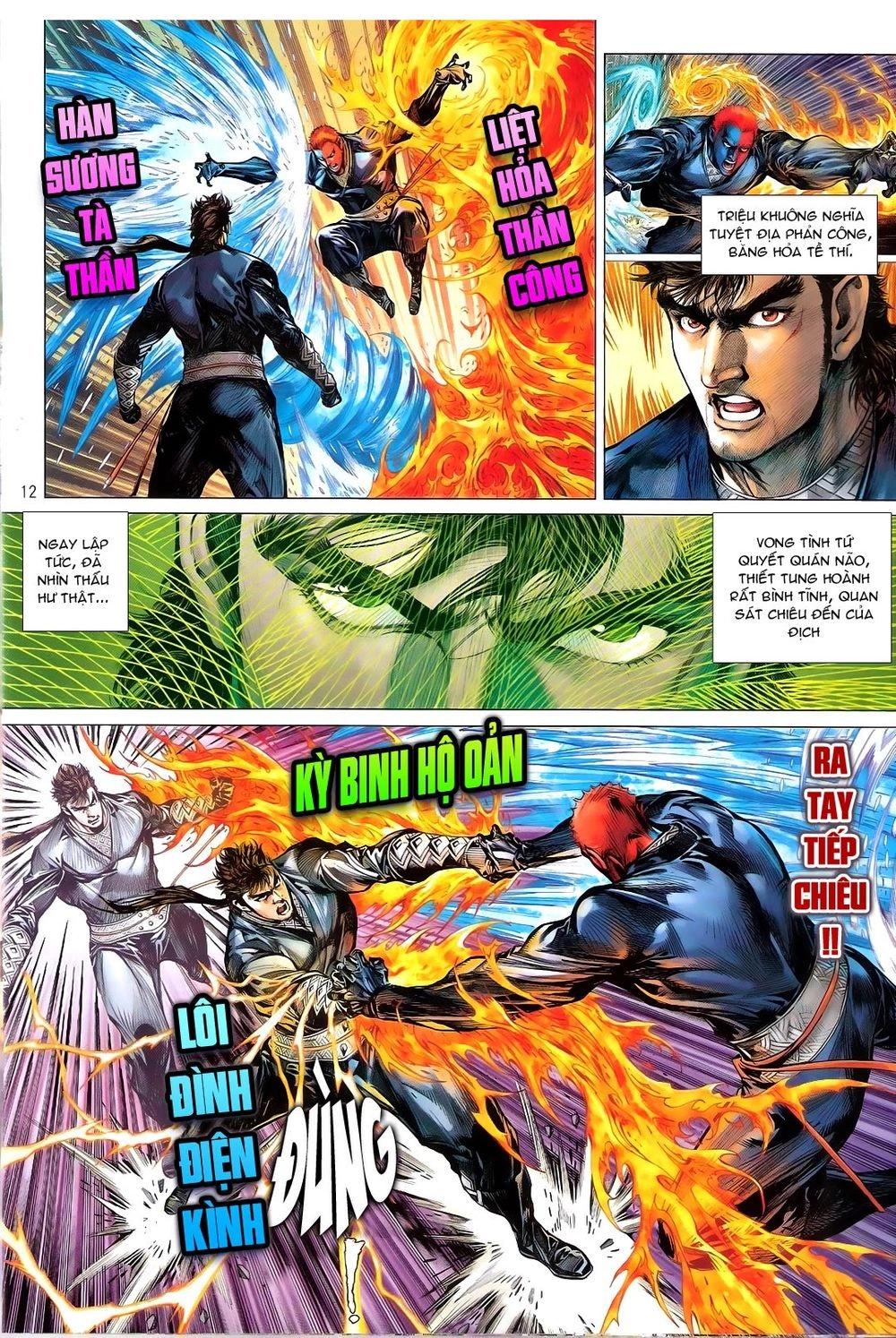 Thiết Tướng Tung Hoành Chapter 114 - 11