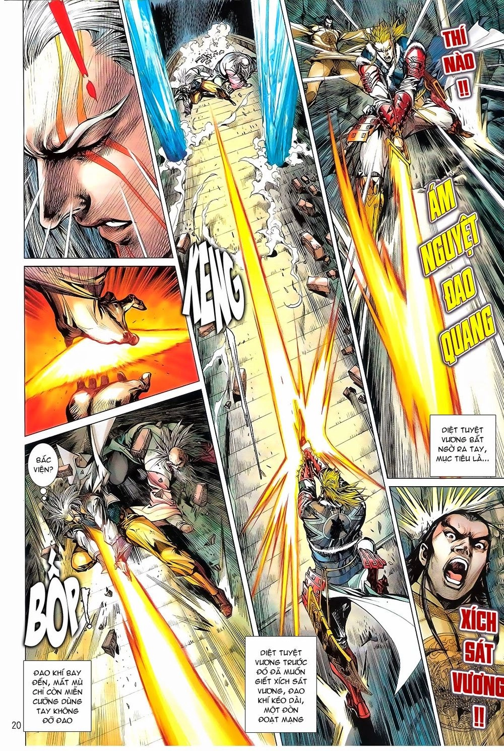 Thiết Tướng Tung Hoành Chapter 116 - 17