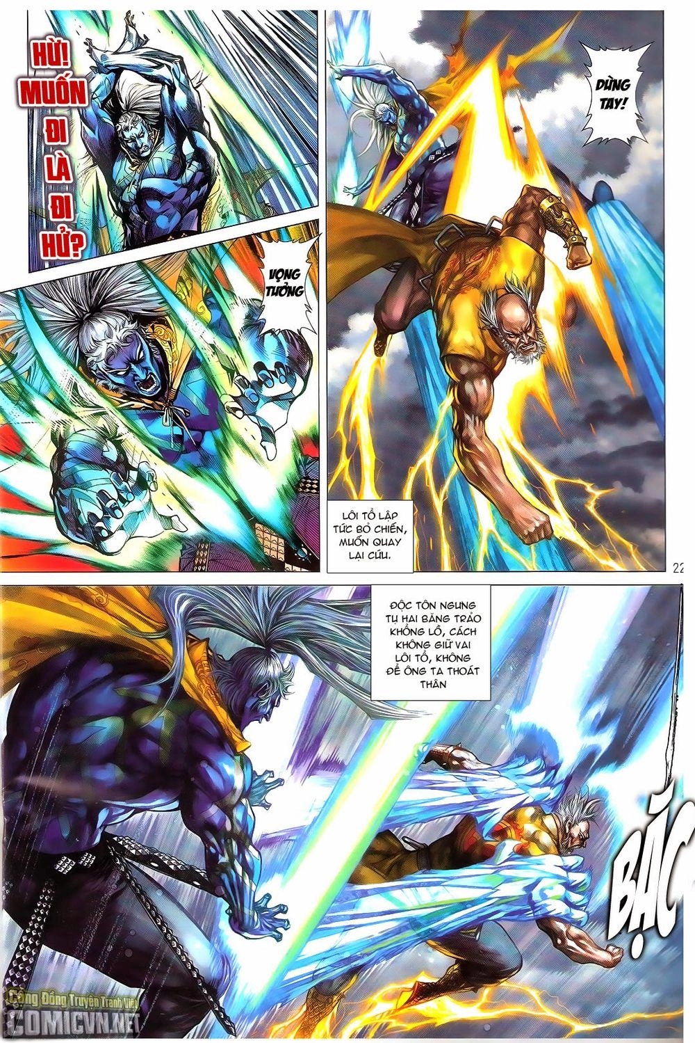 Thiết Tướng Tung Hoành Chapter 116 - 19