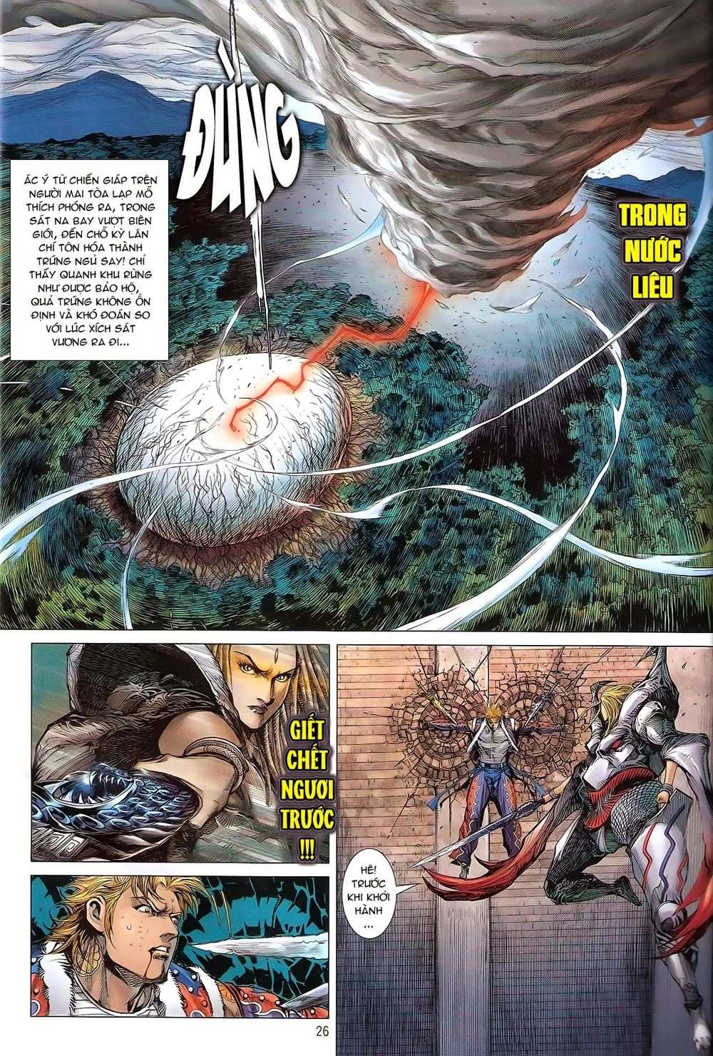 Thiết Tướng Tung Hoành Chapter 118 - 25