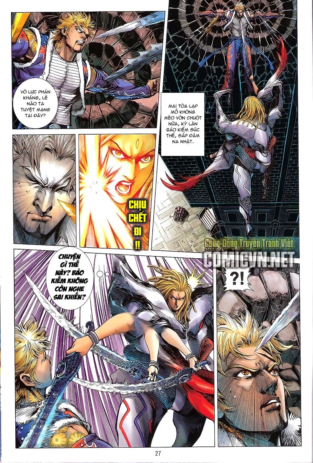 Thiết Tướng Tung Hoành Chapter 118 - 26