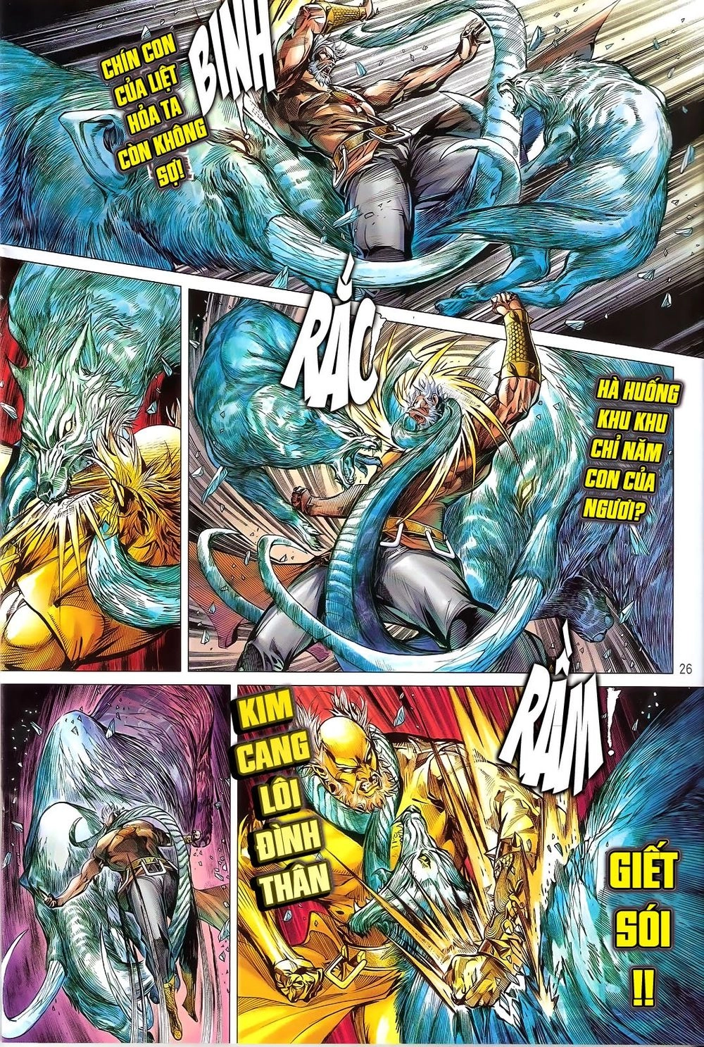 Thiết Tướng Tung Hoành Chapter 119 - 25