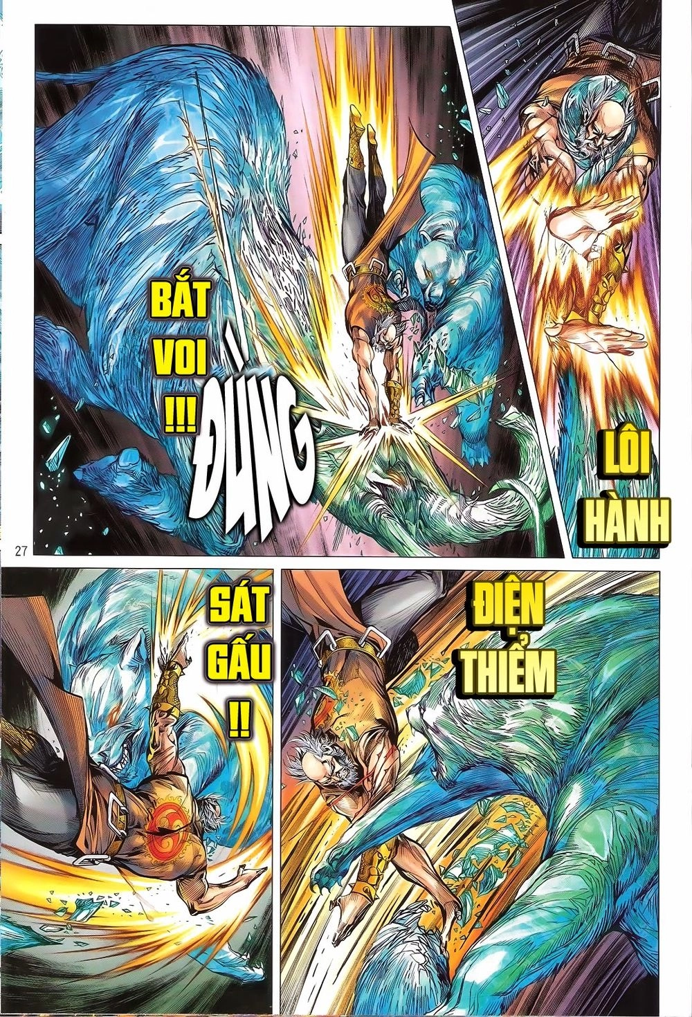 Thiết Tướng Tung Hoành Chapter 119 - 26