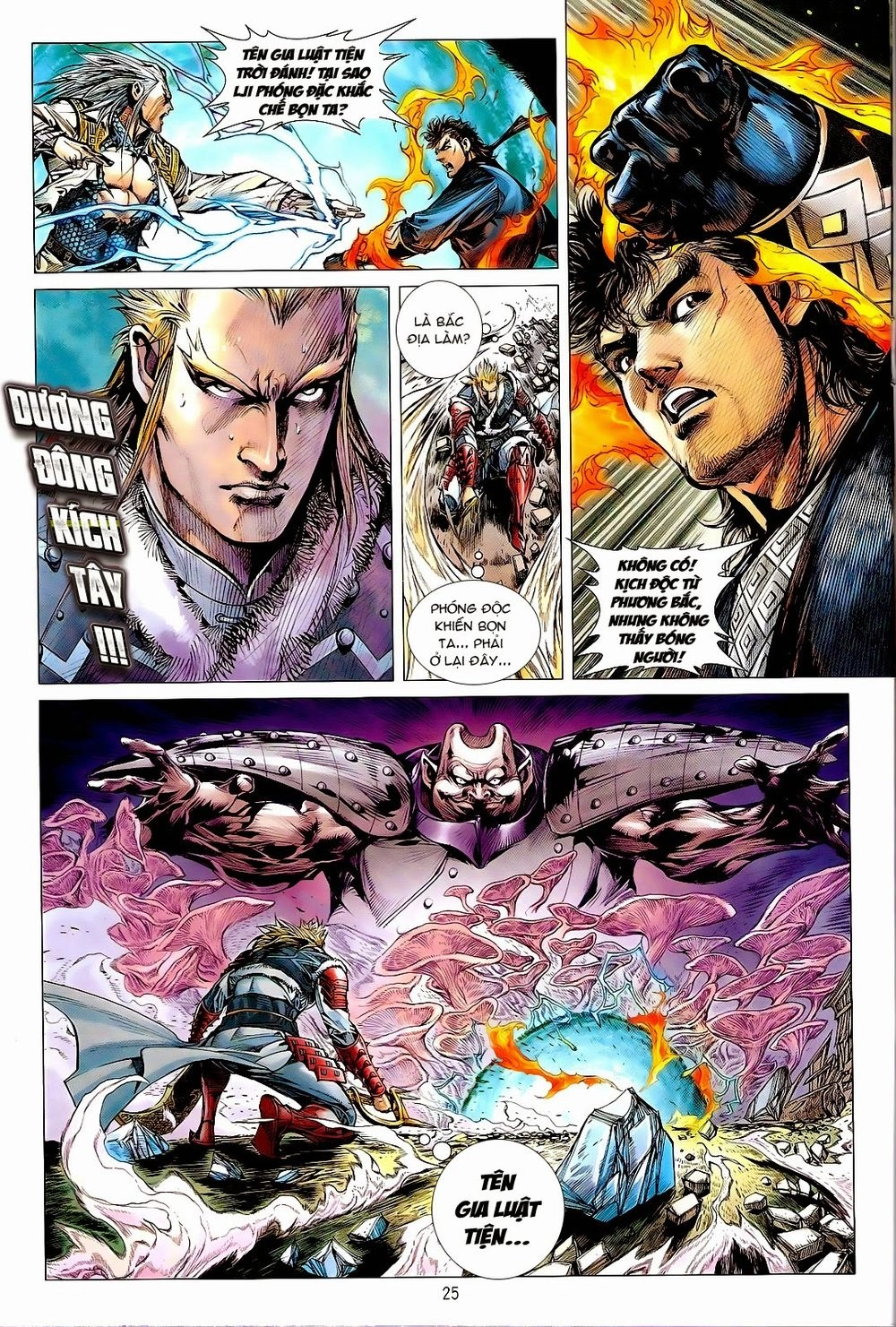 Thiết Tướng Tung Hoành Chapter 120 - 25