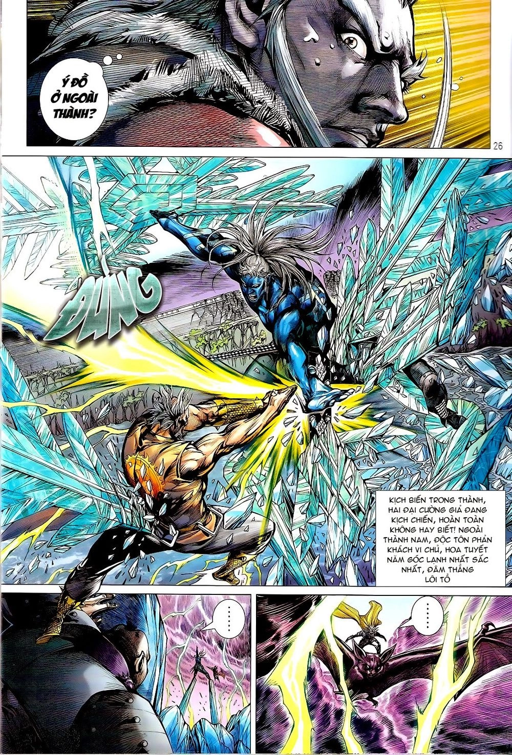 Thiết Tướng Tung Hoành Chapter 120 - 26