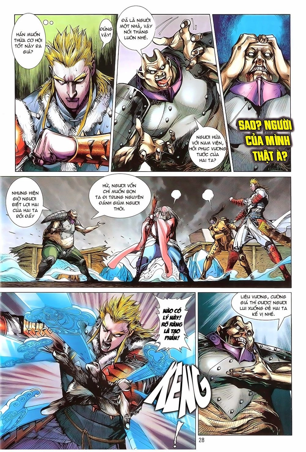 Thiết Tướng Tung Hoành Chapter 121 - 28