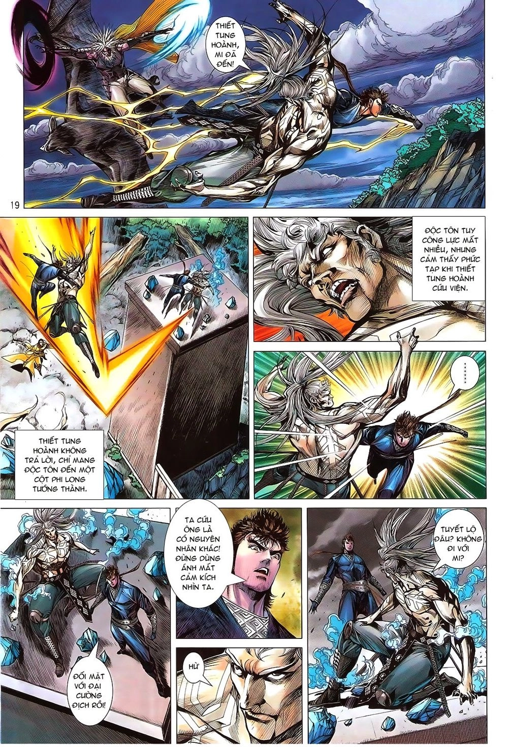 Thiết Tướng Tung Hoành Chapter 122 - 17