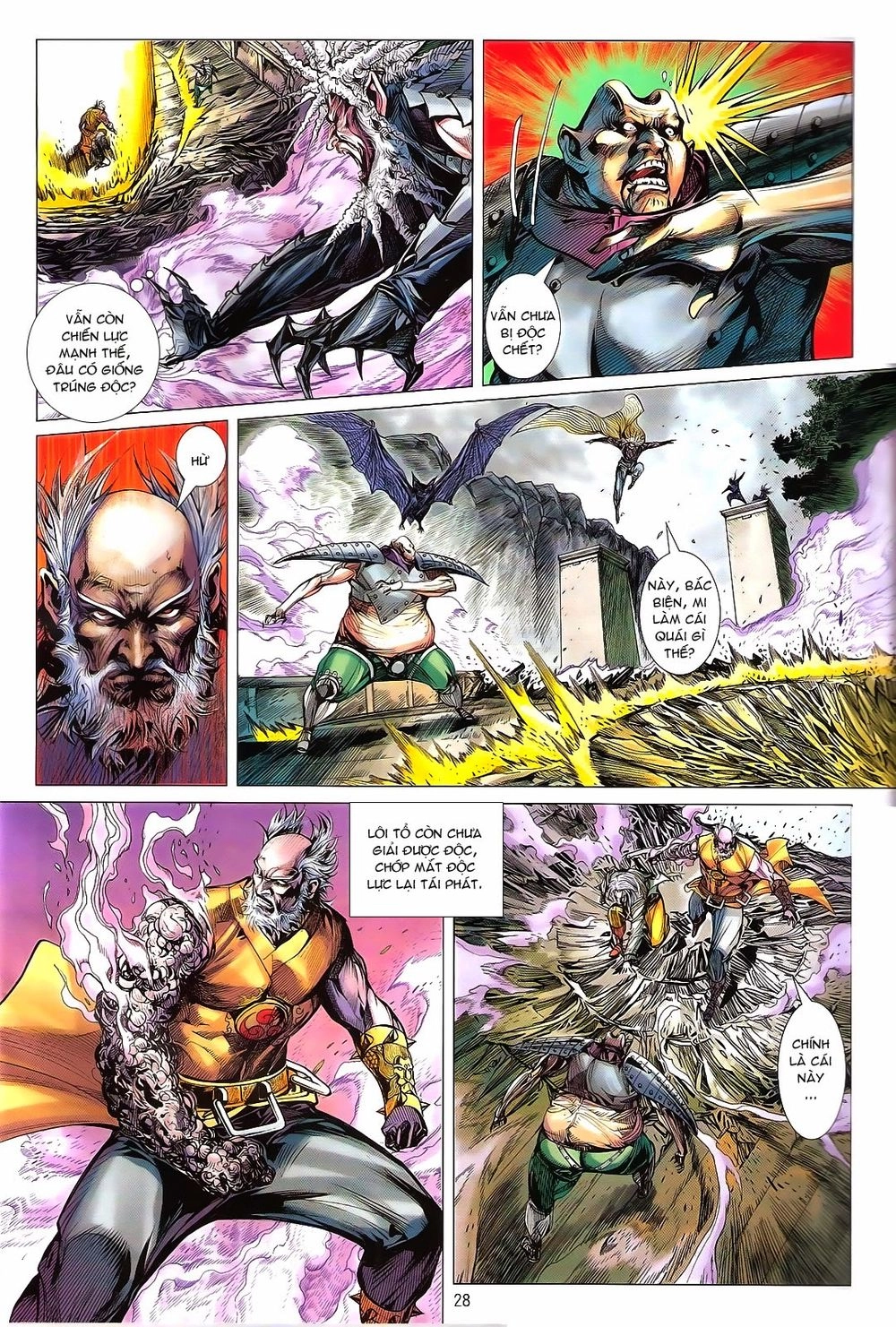 Thiết Tướng Tung Hoành Chapter 122 - 26