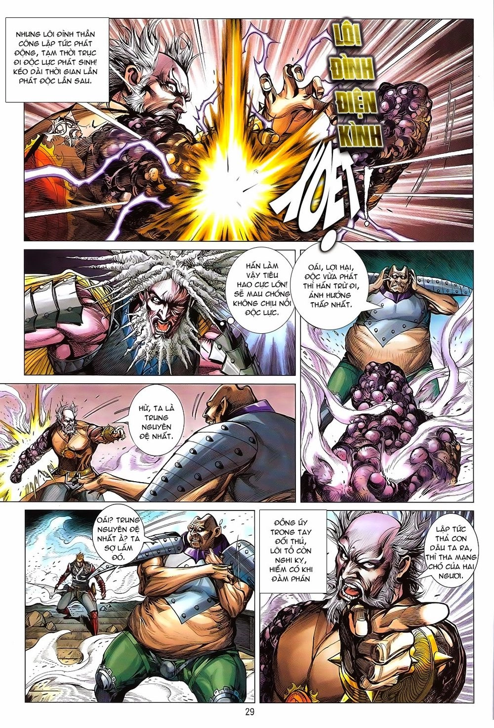 Thiết Tướng Tung Hoành Chapter 122 - 27