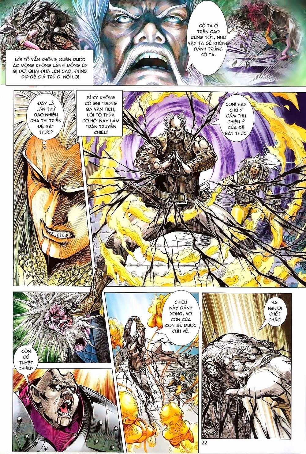 Thiết Tướng Tung Hoành Chapter 123 - 22