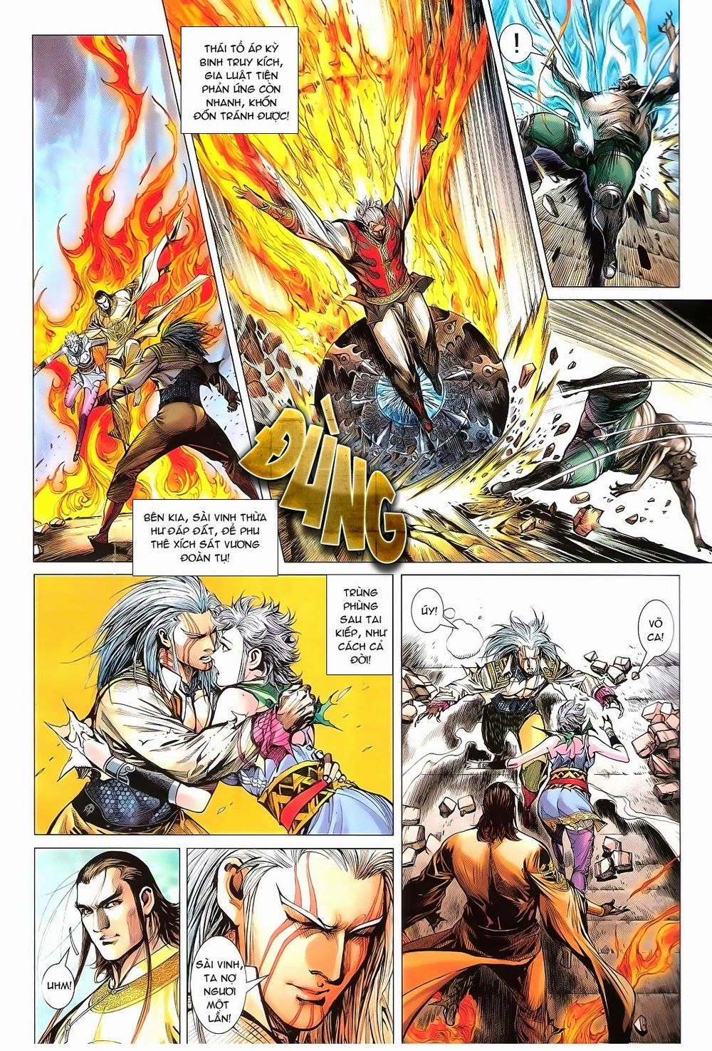 Thiết Tướng Tung Hoành Chapter 125 - 6