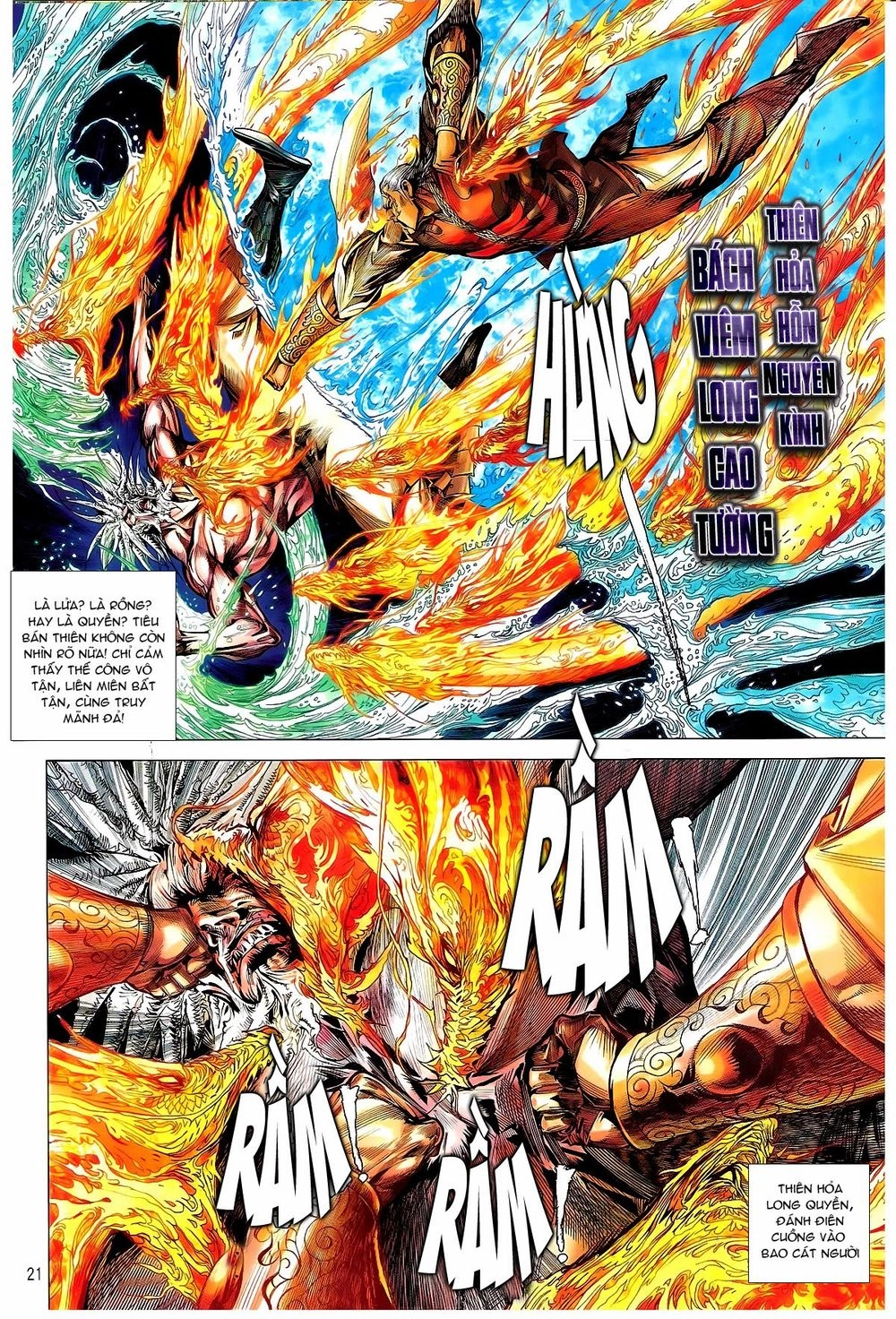 Thiết Tướng Tung Hoành Chapter 126 - 17