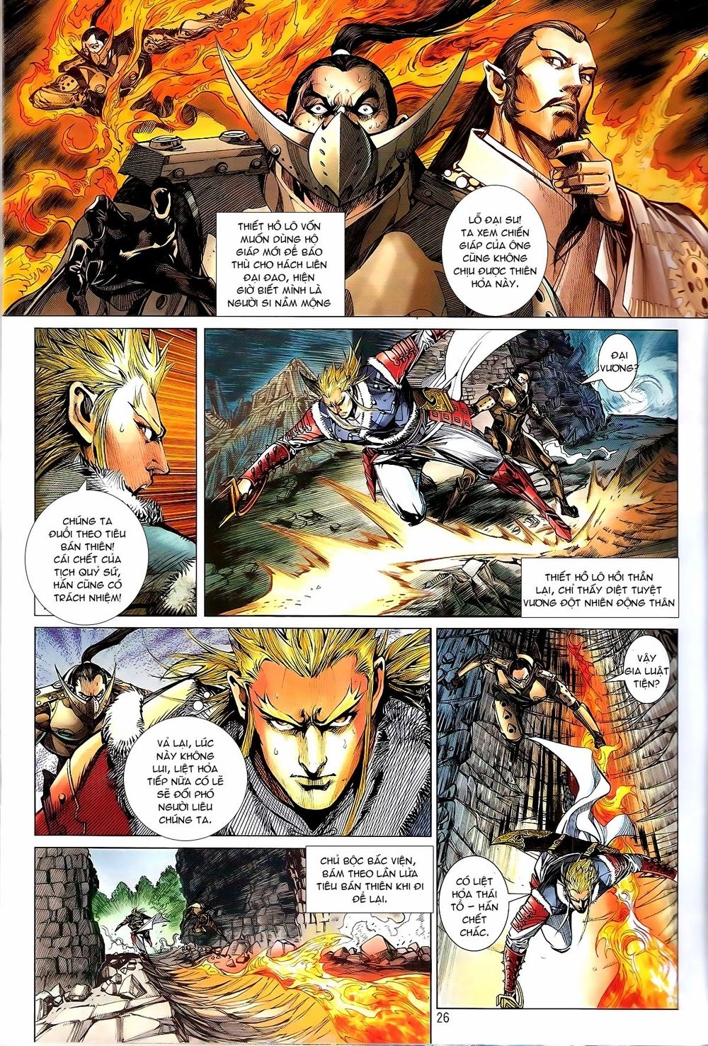 Thiết Tướng Tung Hoành Chapter 126 - 22