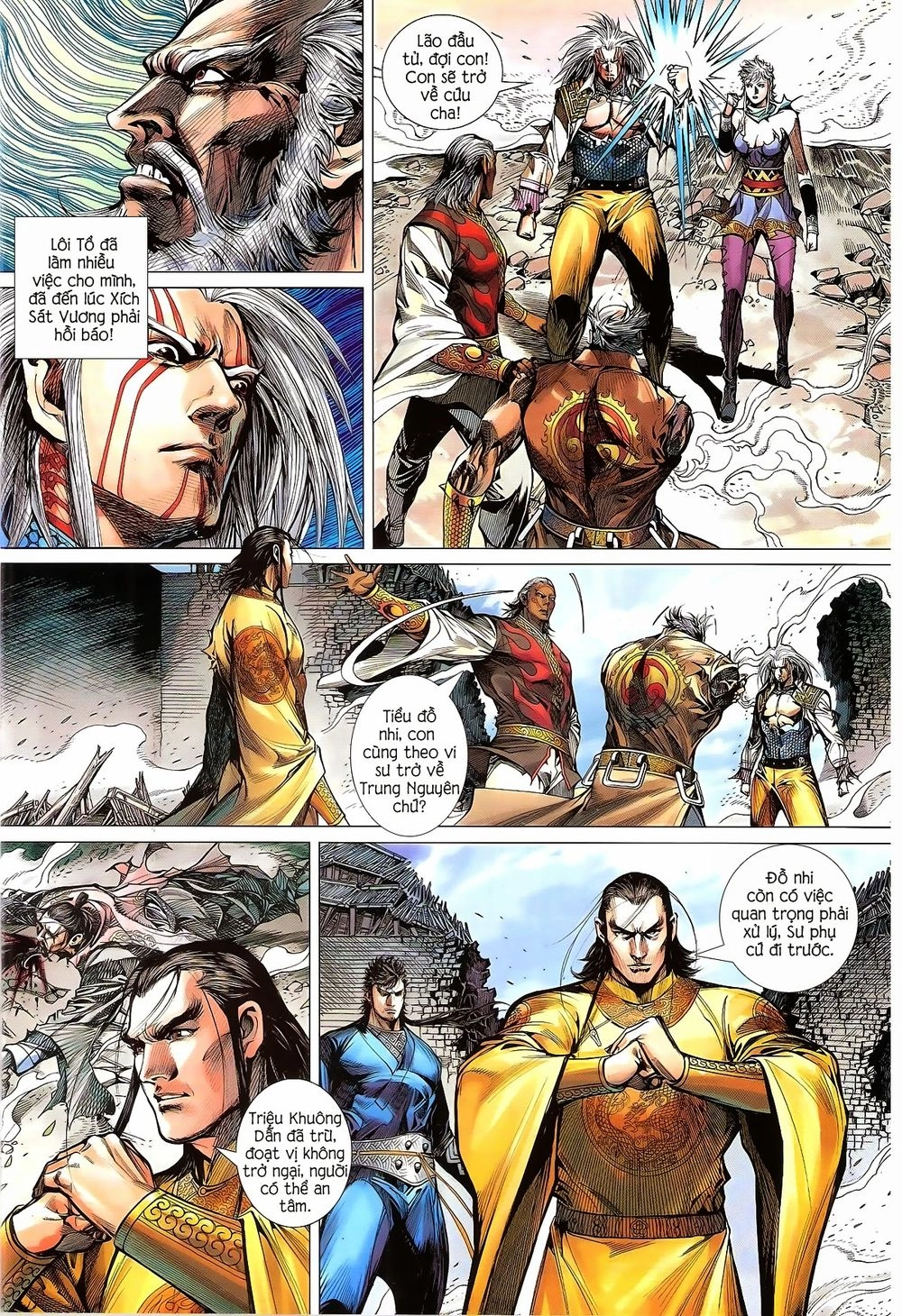 Thiết Tướng Tung Hoành Chapter 127 - 12