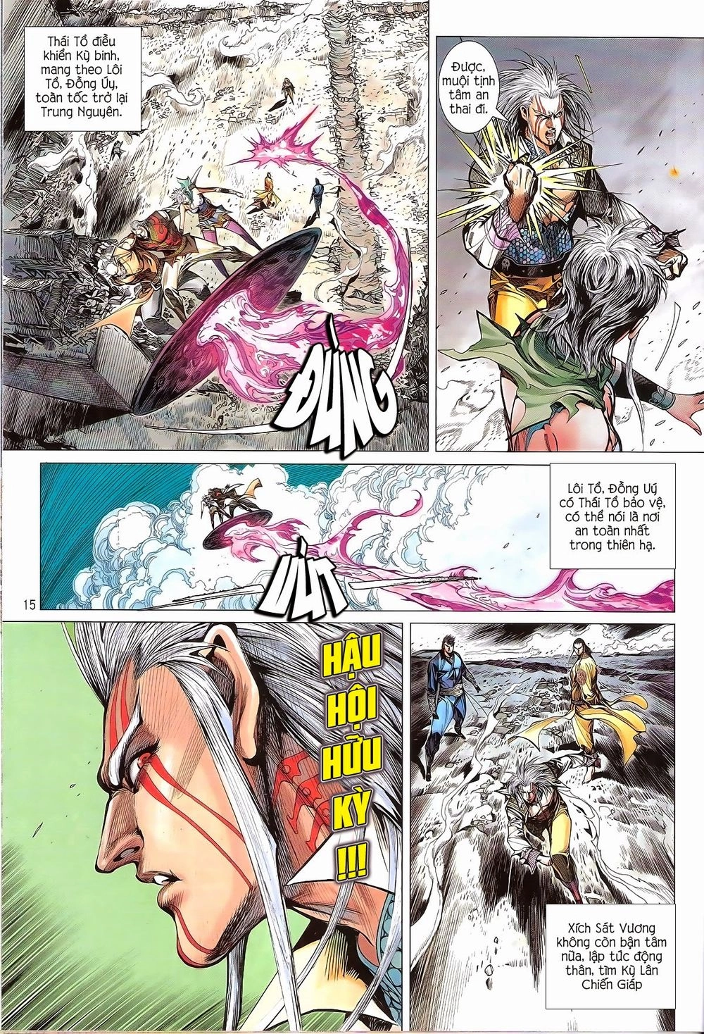Thiết Tướng Tung Hoành Chapter 127 - 15
