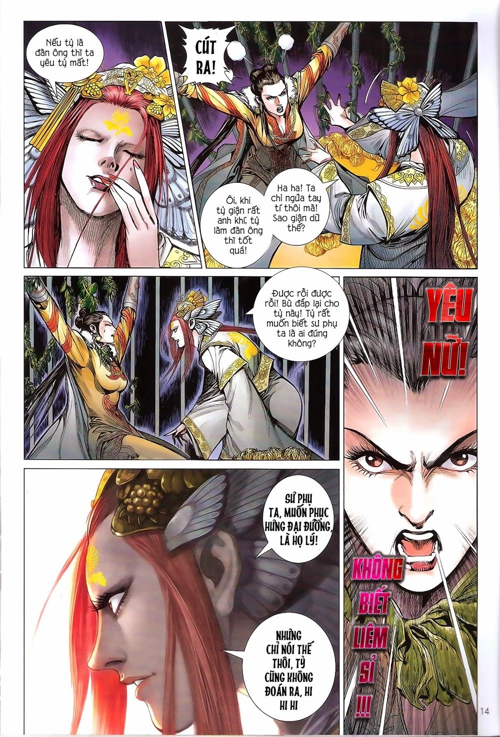 Thiết Tướng Tung Hoành Chapter 128 - 13