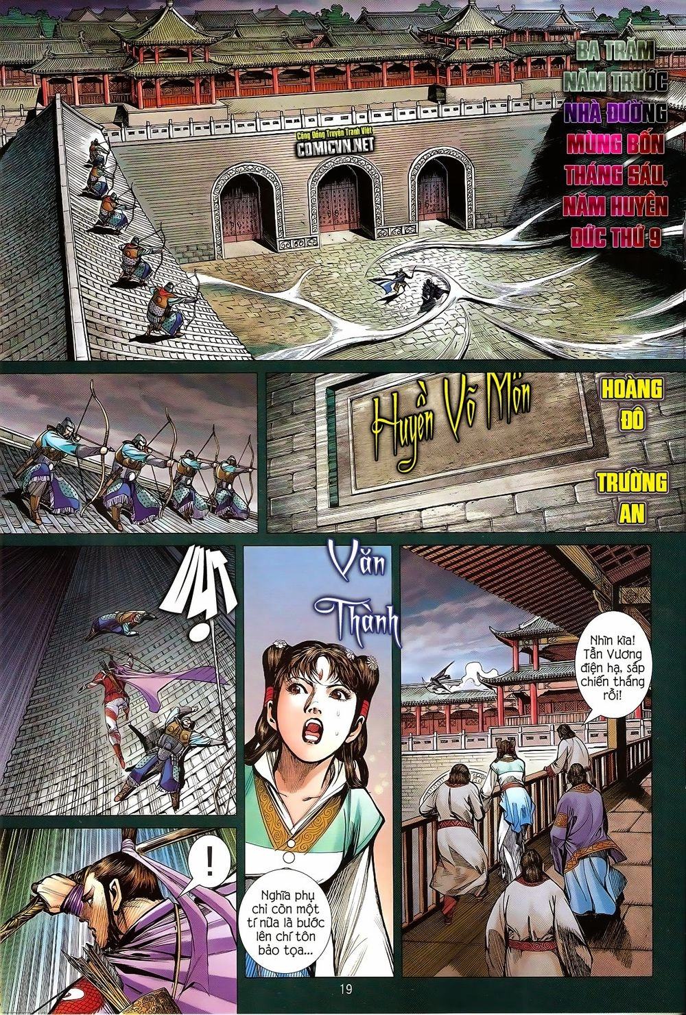 Thiết Tướng Tung Hoành Chapter 128 - 18