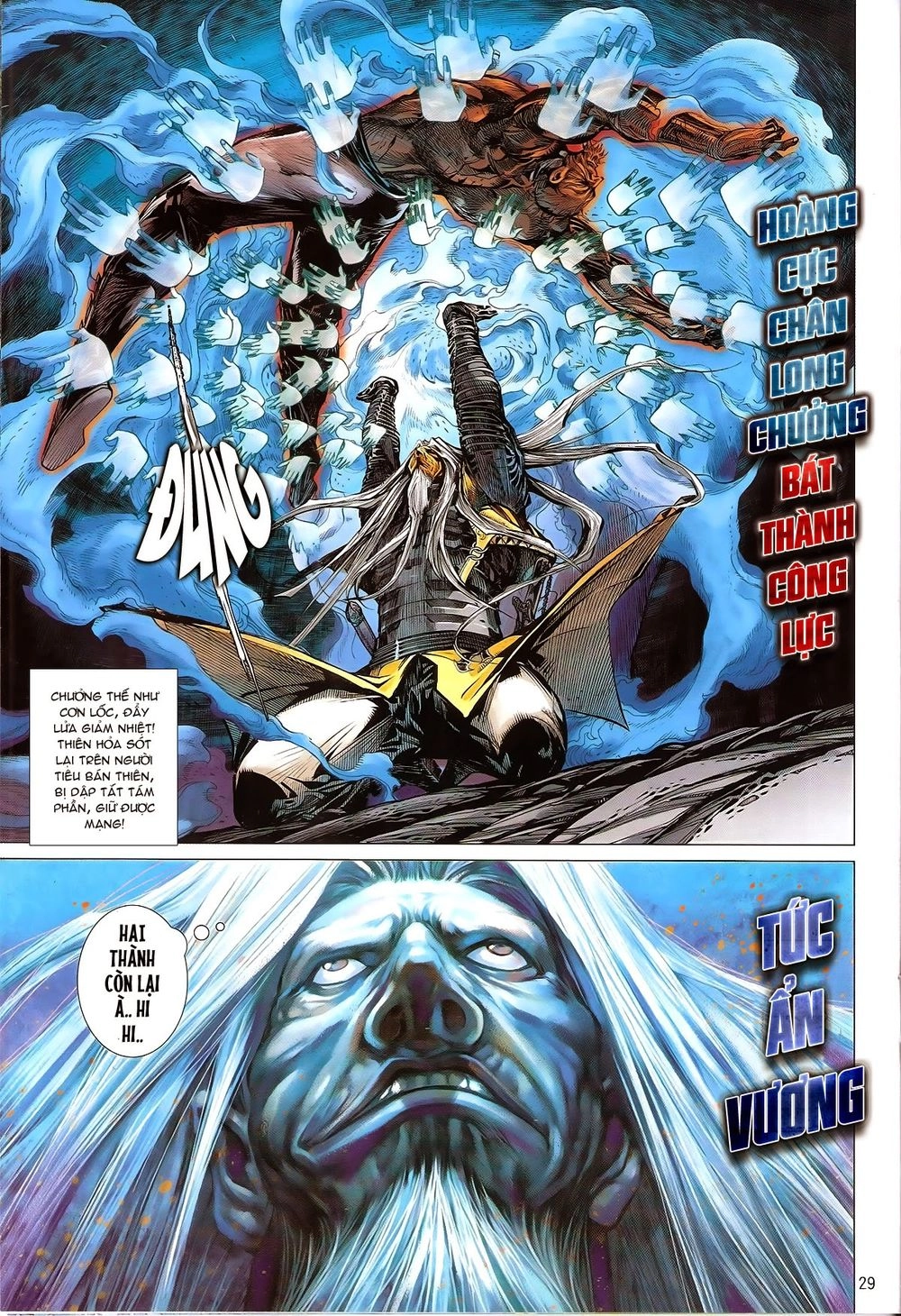 Thiết Tướng Tung Hoành Chapter 129 - 27