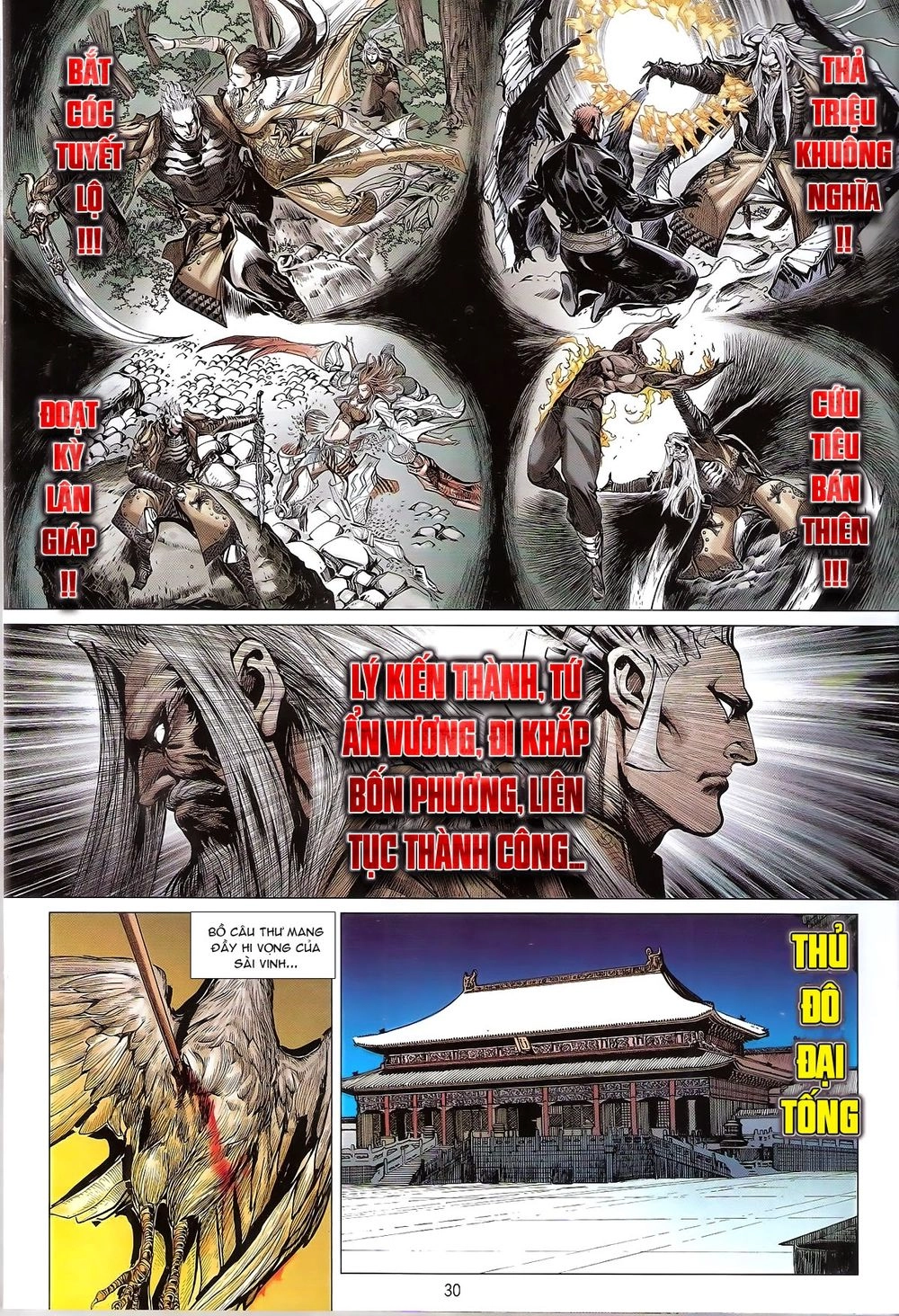 Thiết Tướng Tung Hoành Chapter 129 - 28