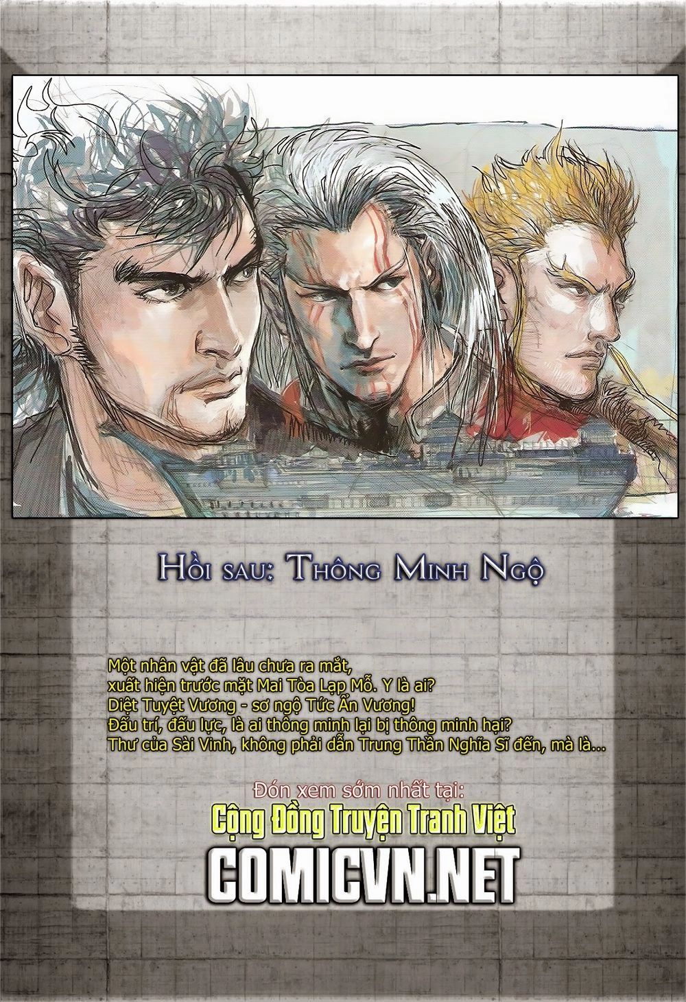 Thiết Tướng Tung Hoành Chapter 129 - 30