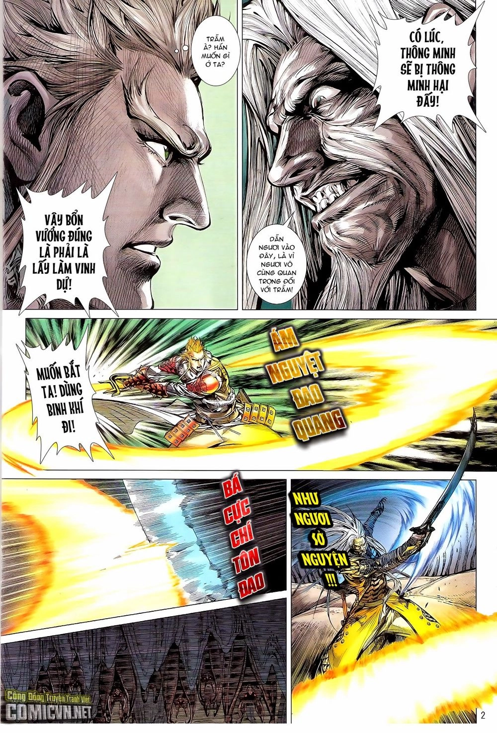 Thiết Tướng Tung Hoành Chapter 131 - 2