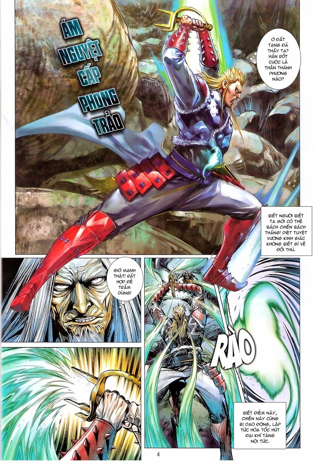 Thiết Tướng Tung Hoành Chapter 131 - 4