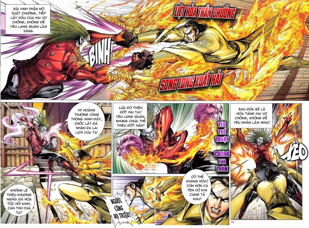 Thiết Tướng Tung Hoành Chapter 131 - 14