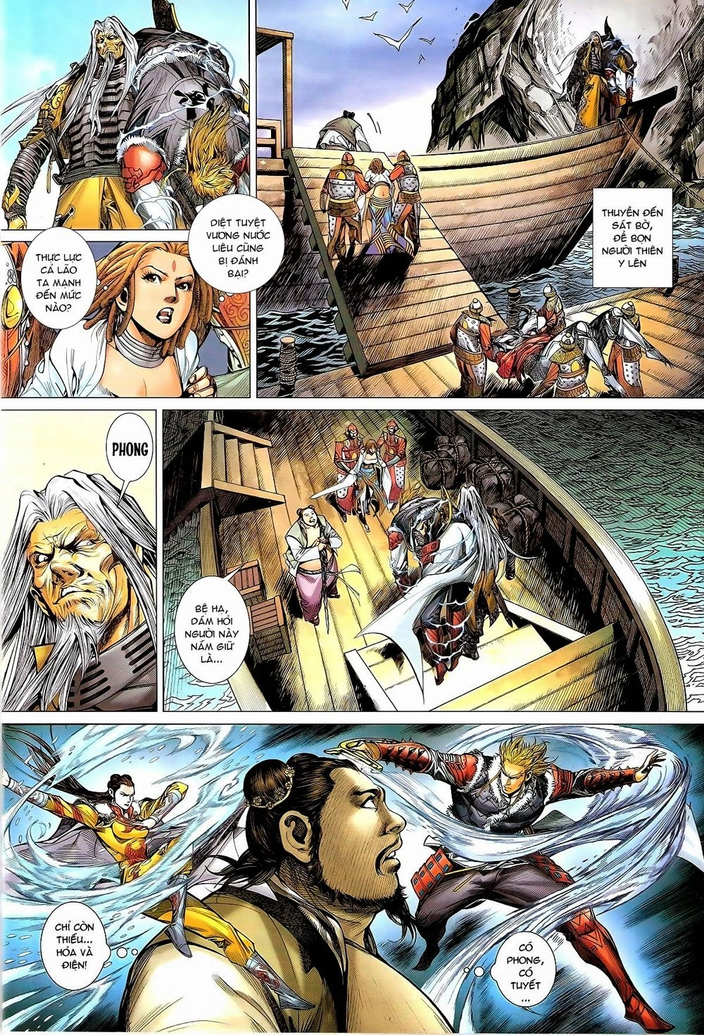 Thiết Tướng Tung Hoành Chapter 132 - 4