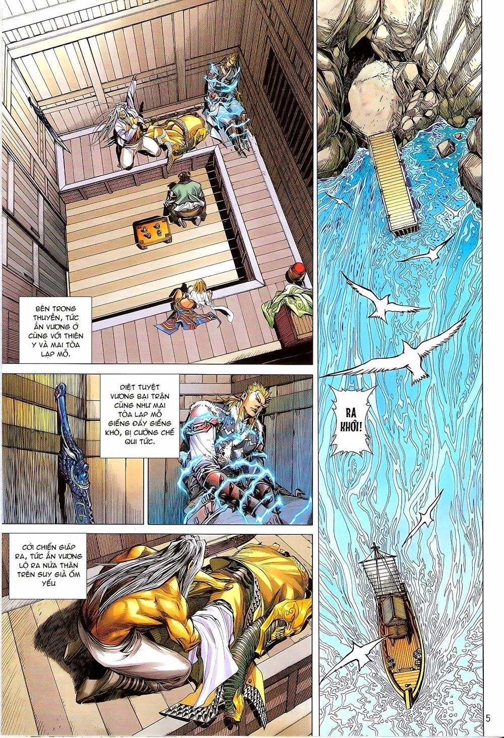 Thiết Tướng Tung Hoành Chapter 132 - 5